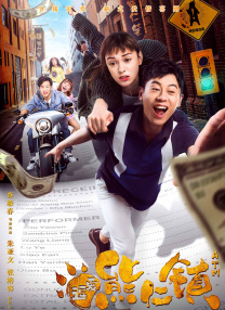外遇的妻子3